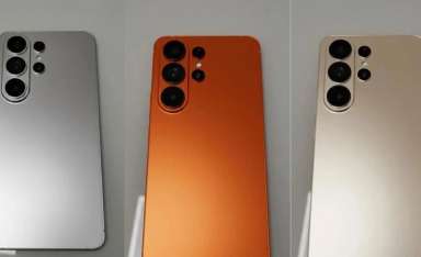 Galaxy S26 Ultra rò rỉ bản màu cam giống iPhone 17 Pro