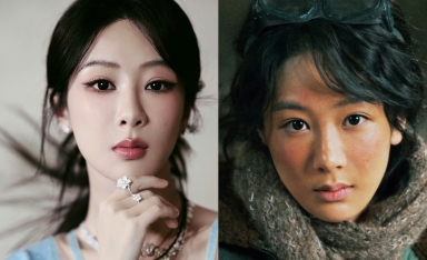 Dương Tử gặp thất bại lớn ngay đầu năm 2026