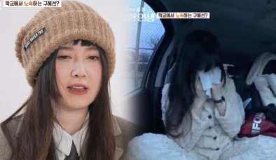 Goo Hye Sun thú nhận không có nhà để ở, phải sống tạm trên xe hơi, thực hư thế nào?