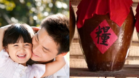 Vì sao ông bà xưa chỉ gọi 'con gái rượu' mà không có 'con trai rượu', nghe lý giải ai cũng gật gù