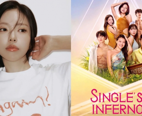 Kim Go-eun gây choáng ngợp bởi visual nổi bật trong Single’s Inferno 5