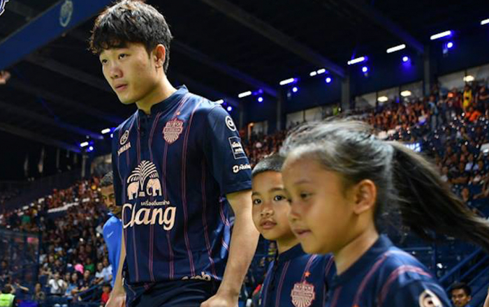 Xuân Trường cùng đội bóng mới lập kỷ lục tại Thai League