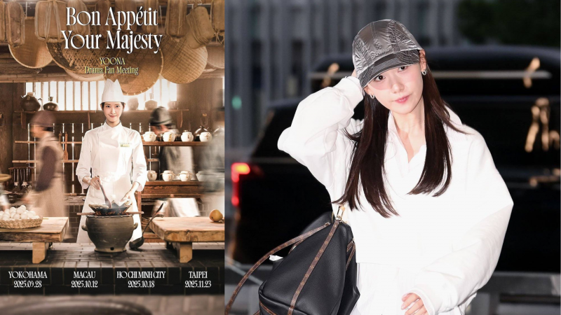 Yoona chính thức trở lại Việt Nam: Fan meeting “Ngự Trù Của Bạo Chúa” sắp diễn ra tại TP.HCM