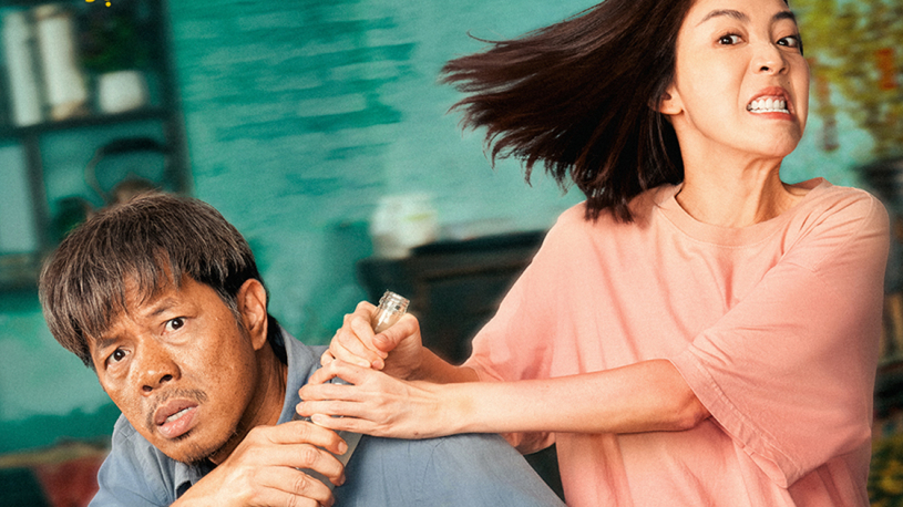 Tái xuất màn ảnh rộng sau 2 năm, 'ông hoàng phòng vé' Thái Hòa đại chiến với Thu Trang