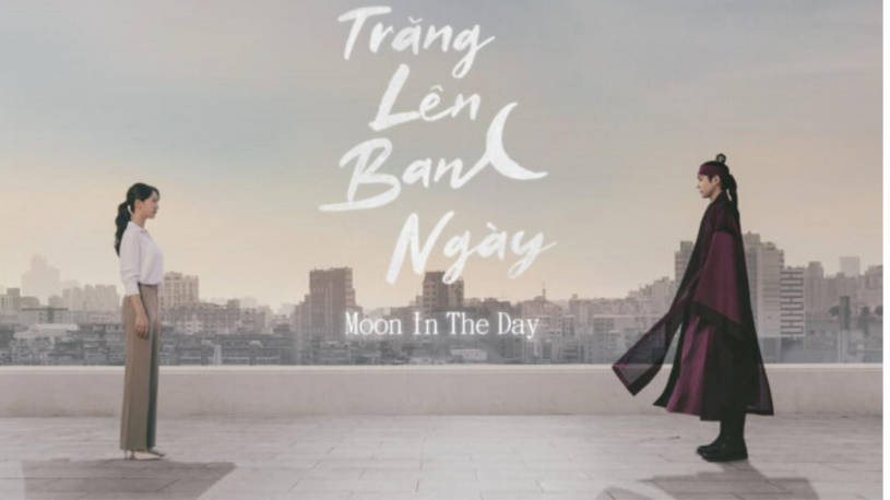 Lịch chiếu phim Trăng Lên Ban Ngày (Moon In The Day): Mỹ nhân Taxi Driver kết hợp cùng mỹ nam Penthouse