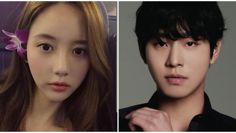 Lộ tin nhắn ‘rù quến’, 'tình một đêm' của Ahn Hyo Seop và Han Seo Hee khiến khán giả rùng mình
