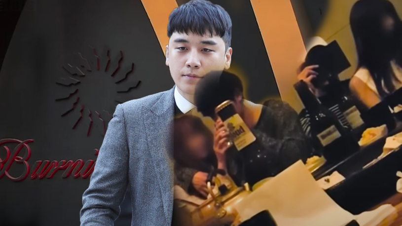 Bê bối Burning Sun của Seungri và bóng ma 'tội ác tình dục' trong ngành giải trí Hàn Quốc