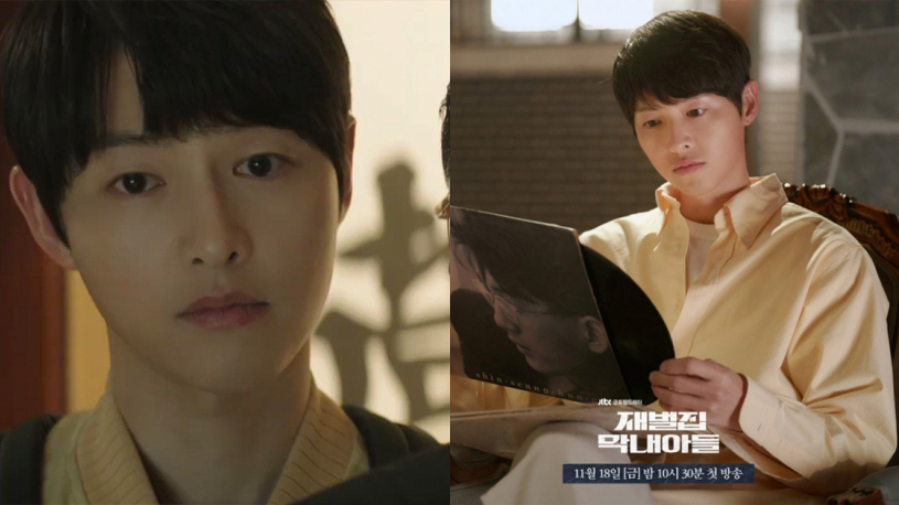 Trai đẹp U40 Song Joong Ki diễn vai nam sinh 18 tuổi trong phim mới, nhan sắc “không tuổi” khiến netizen xuýt xoa