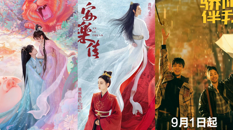 Top 5 phim Hoa Ngữ được bình chọn 'flop' nhất nửa đầu 2023: Địch Lệ Nhiệt Ba nhiều nhất, Thành Nghị cũng không thoát