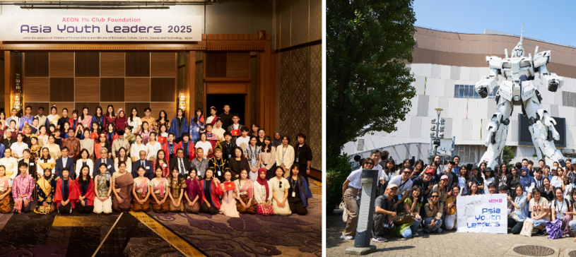 AEON kiến tạo hành trình xanh thông qua hoạt động giáo dục