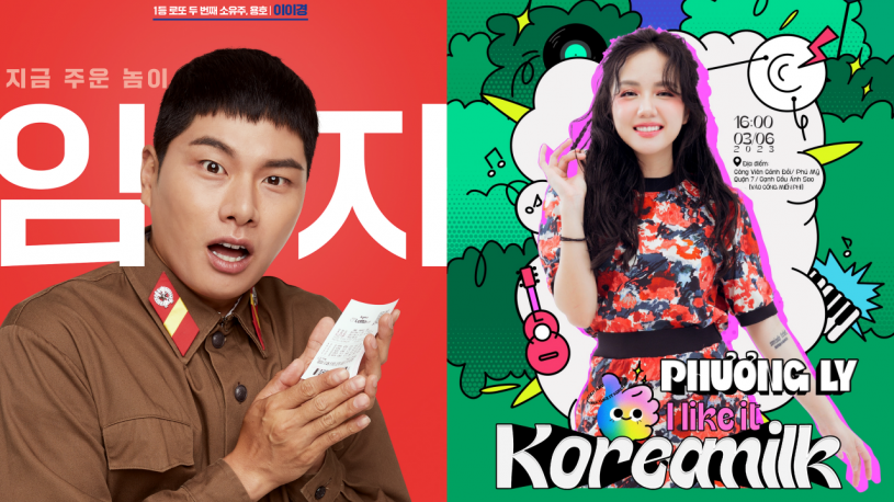 Sao nam Bỗng dưng trúng số đến Việt Nam vào tháng 6 này