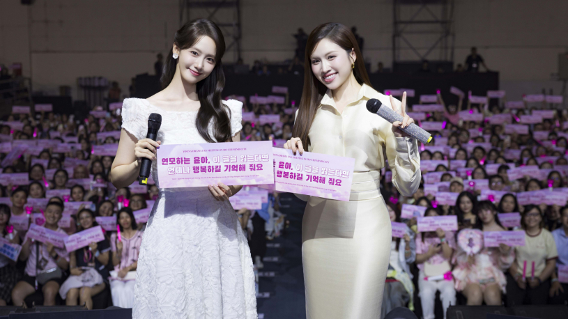 MC Thanh Thanh Huyền ghi điểm khi giới thiệu văn hóa Việt Nam tại fan meeting của Yoona (SNSD)