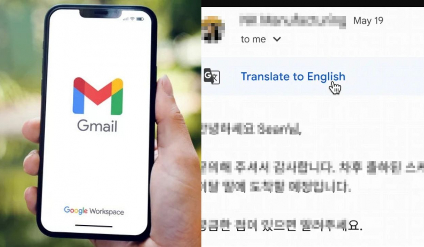 Gmail thêm một tính năng mới giúp người dùng thuận tiện hơn trong việc giao tiếp đặc biệt cho ứng dụng di động