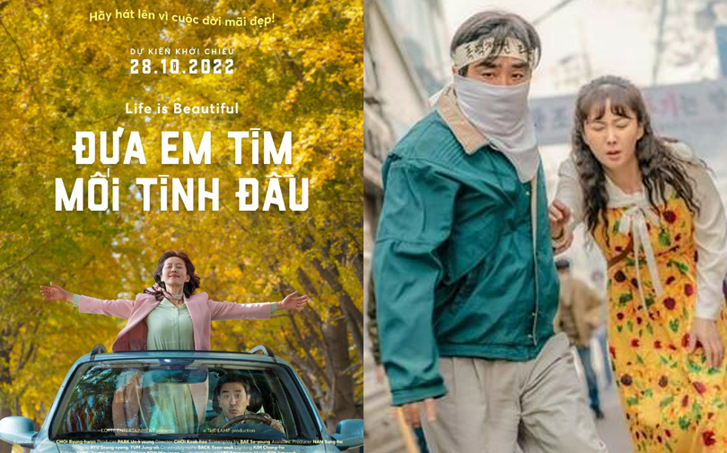 Trailer 'Đưa em tìm mối tình đầu' tái hiện hành trình tìm 'First love' đầy cảm xúc