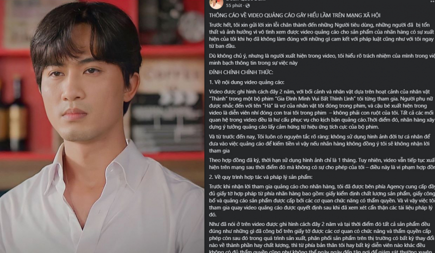 Bị réo tên trong vụ quảng cáo sữa, Doãn Quốc Đam lên tiếng đính chính