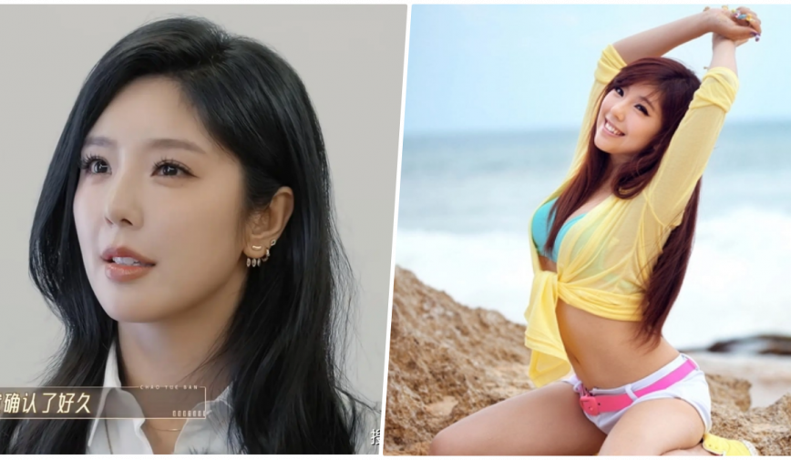 “Ngọc nữ gợi cảm' bậc nhất xứ Đài bị nhà sản xuất chê thẳng mặt ‘không xứng làm diễn viên'?