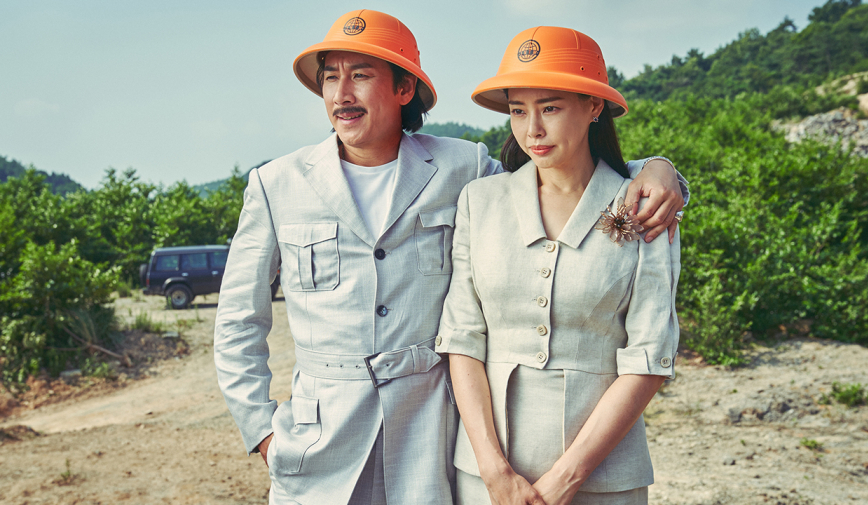Lee Ha Nee: Người đẹp thiên biến vạn hóa tại làng phim ảnh xứ kim chi