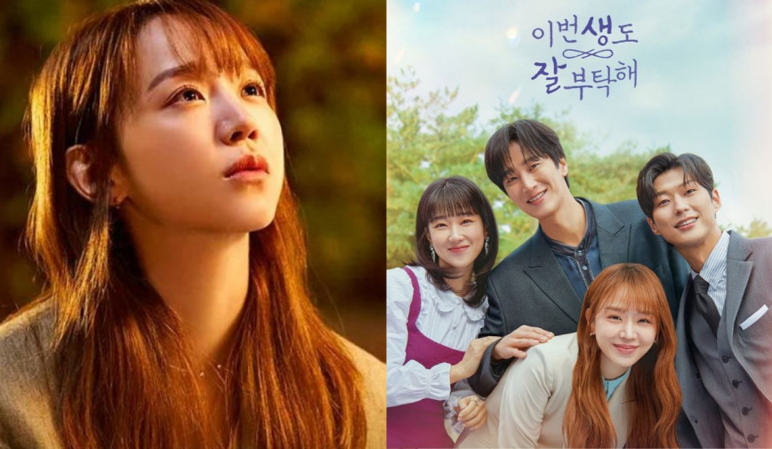 Diễn xuất biến hóa qua nhiều kiếp sống của 'Nữ hoàng rating' Shin Hye Sun trong 'Hẹn Gặp Anh Ở Kiếp Thứ 19'