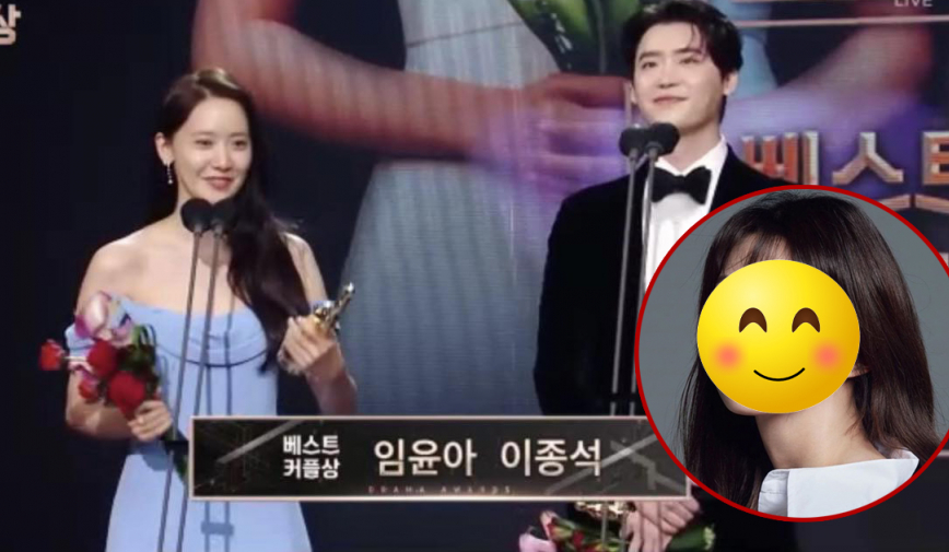 Lee Jong Suk - YoonA thắng lớn nhờ 'Big Mouth', nghi vấn sắp công khai bạn gái sau bài phát biểu?