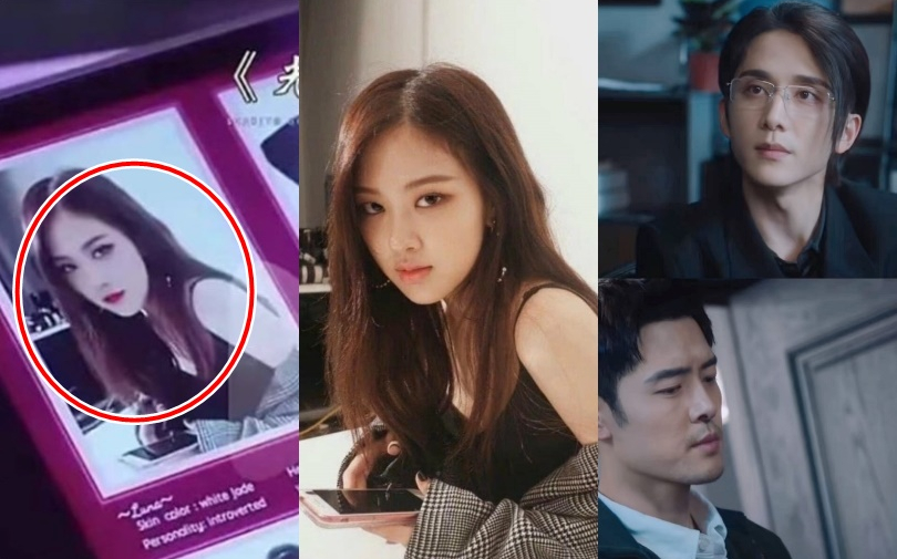 Tranh cãi ảnh của Rosé (BLACKPINK) bị photoshop thành ảnh 'gái bán hoa' trong phim của Trương Tân Thành