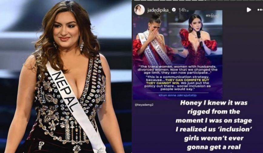 Một Hoa hậu nổi tiếng bất ngờ lên tiếng tố Miss Universe dàn xếp kết quả từ trước