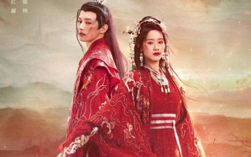 'Mùa hoa rơi gặp lại chàng' vừa tung trailer, chuyện tình đẹp nhưng ngấm mùi ngược tơi tả