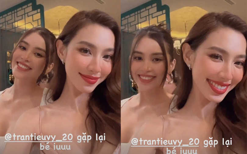 Khoảnh khắc Thùy Tiên và Tiểu Vy chung một khung hình, nhan sắc nhân đôi!