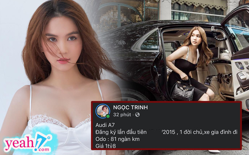 Ngọc Trinh bất ngờ rao bán siêu xe tiền tỷ khiến dân tình hoang mang: Chuyện gì đây?