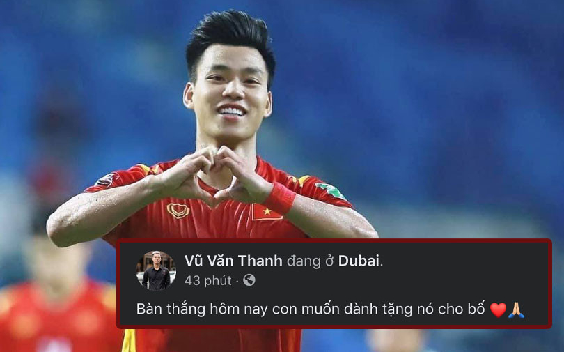 Vũ Văn Thanh xúc động dành tặng bàn thắng trong trận gặp Indonesia cho người bố quá cố