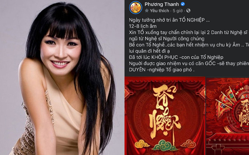 Phương Thanh cầu mong Tổ nghiệp phù hộ và “chấn chỉnh” lại giới nghệ sĩ: “Đã đến lúc khôi phục lại rồi”