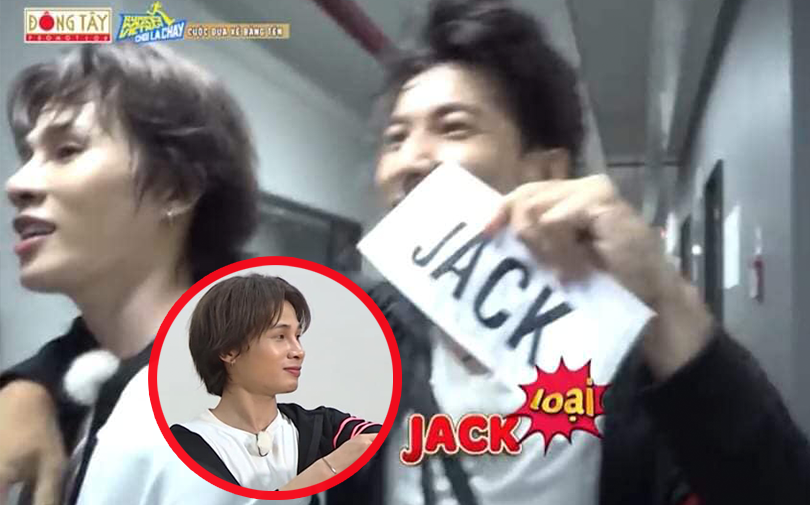 Jack xuất hiện trong tập phát sóng đầu tiên nhưng khá 'nhạt', antifan tràn sang Fanpage Running Man Vietnam đòi tẩy chay mạnh mẽ!