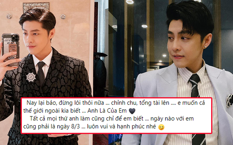 Noo Phước Thịnh ẩn ý công khai nửa kia cùng lời thả thính mùi mẫn “Anh là của em!”, 2 sao nữ được gọi tên?