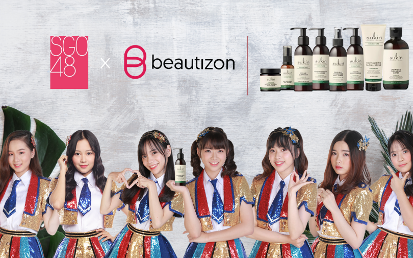 Thế hệ Gen Z, người chơi hệ “xanh” phải vào đây xem
