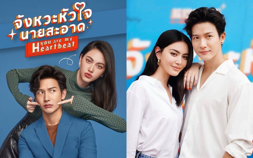 'Mùa hè của Hồ ly' bản Thái: 'Gấp đôi visual' của Mai Davika và Push Puttichai, leo Top 1 Trending khi vừa lên sóng