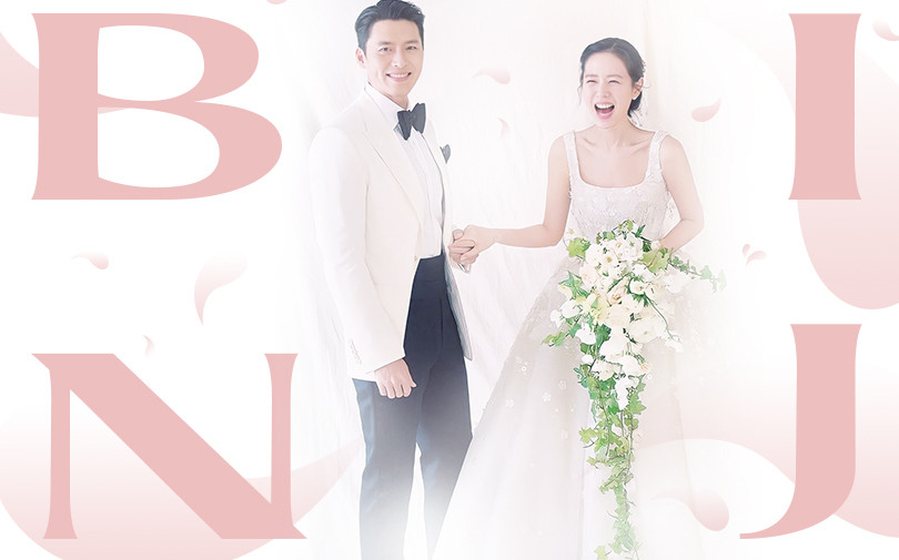 Hyun Bin – Son Ye Jin: Tình yêu rồi sẽ đến, chỉ muộn chút thôi, hãy chờ nhé!