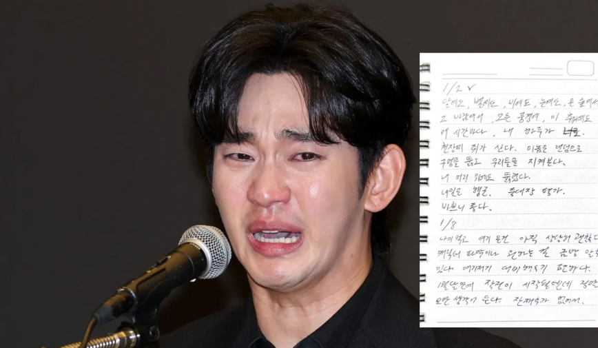 Kim Soo Hyun gửi 150 lá thư cho bạn gái, luật sư tiết lộ nội dung riêng tư