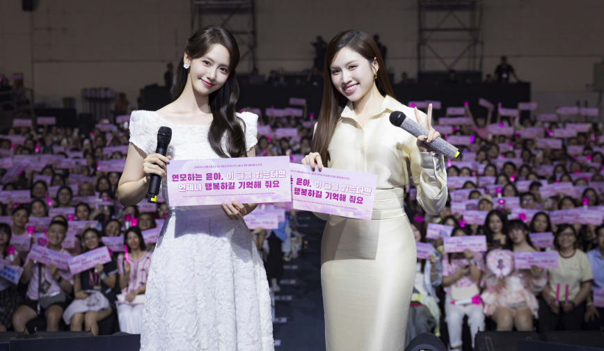MC Thanh Thanh Huyền ghi điểm khi giới thiệu văn hóa Việt Nam tại fan meeting của Yoona (SNSD)