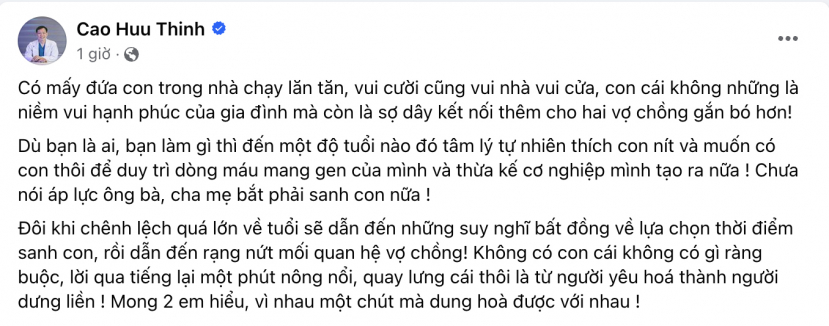 Hình ảnh Xemesis gặp bác sĩ hiếm muộn Cao Hữu Thịnh được quan tâm sau tin ly hôn - ảnh 2