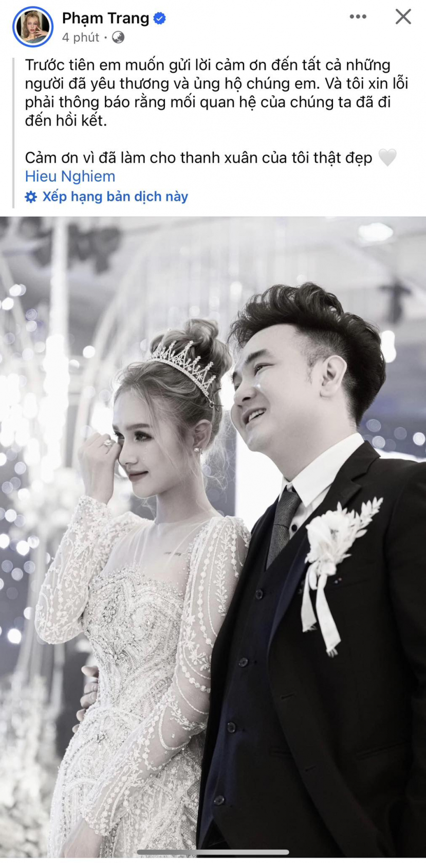 Xoài Non thông báo ly hôn - ảnh 1