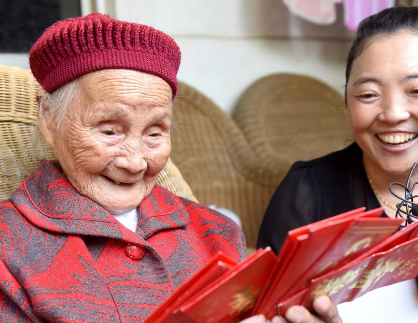 Cụ bà họ Chu sống 122 tuổi và có 200 người cháu chắt