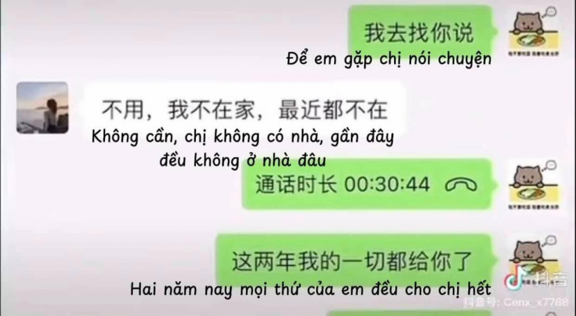 Đàm Trúc từ chối gặp Mèo Béo